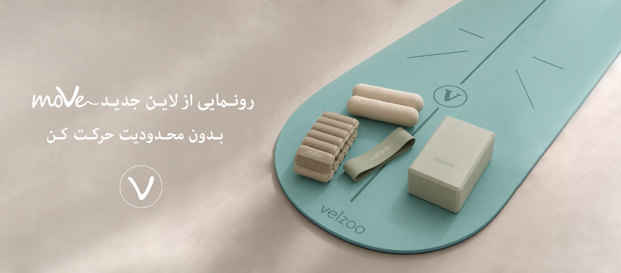 move01 خانه (1)